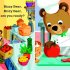 Bizzy Bear: Pizza Time - Bizzy Bear (Board book)