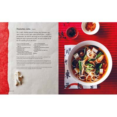 The Noodle Bowl: Over 70 Recipes for Asian-Inspired Noodle Dishes (Hardback)