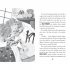 Jamie McFlair Vs The Boyband Generator: Book 1 - Jamie McFlair (Paperback)