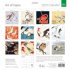 2022 Art of Japan Wall Calendar (Calendar)