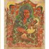 The Book of Change: Images to Inspire Revelations and Revolutions (Hardback)