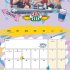 Friends Wall Calendar 2022 (Calendar)