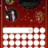 Harry Potter Wall Calendar 2022 (Calendar)