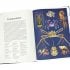 Oceanarium - Welcome To The Museum (Hardback)