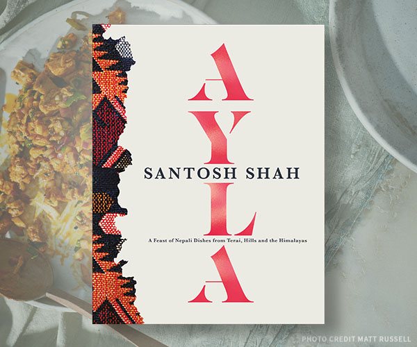 A Delicious Recipe from Santosh Shah