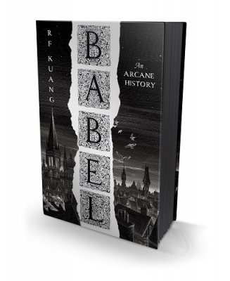 Babel: An Arcane History: Signed Exclusive Edition (Hardback)