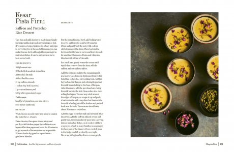 Ammu: Signed Edition (Hardback)
