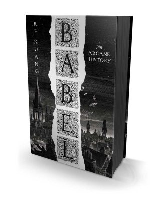 Babel: An Arcane History: Exclusive Edition (Hardback)