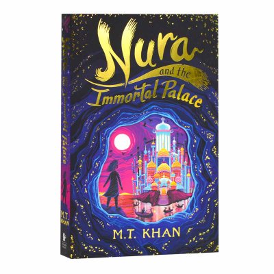 Nura and the Immortal Palace by M.T. Khan