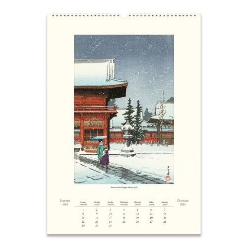 2023 Japanese Woodblocks A3 Wall Calendar | Waterstones