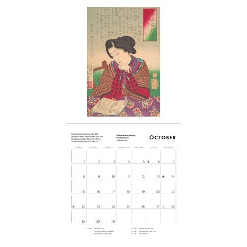 2023 The Reading Woman Mini Wall Calendar Waterstones