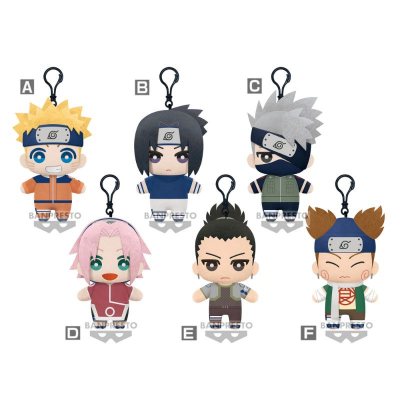 Naruto Tomonui Plush Assort Series 1 | Waterstones