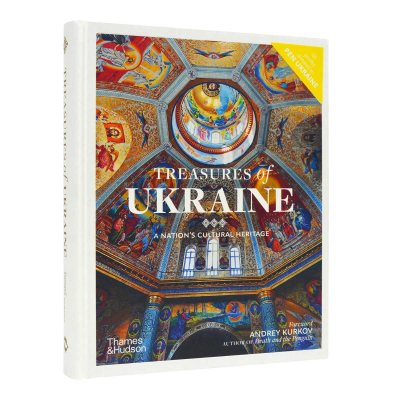 Treasures of Ukraine: A Nation’s Cultural Heritage (Hardback)