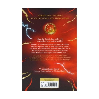 Skandar and the Unicorn Thief: Exclusive Edition (Paperback)
