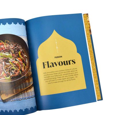 The Ramadan Cookbook (Hardback)