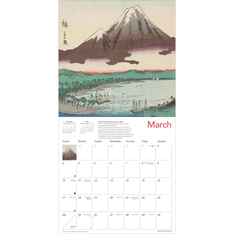 Japanese Woodblocks Wall Calendar 2024 (Art Calendar) by Flame Tree