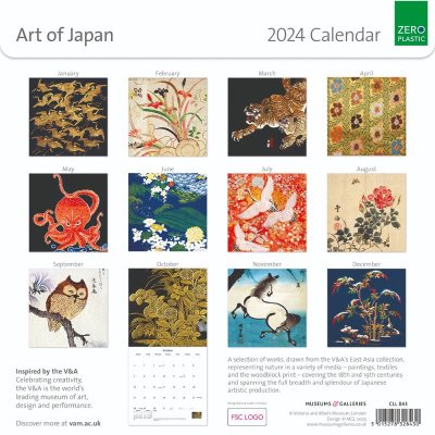 2024 Art Of Japan Wall Calendar | Waterstones