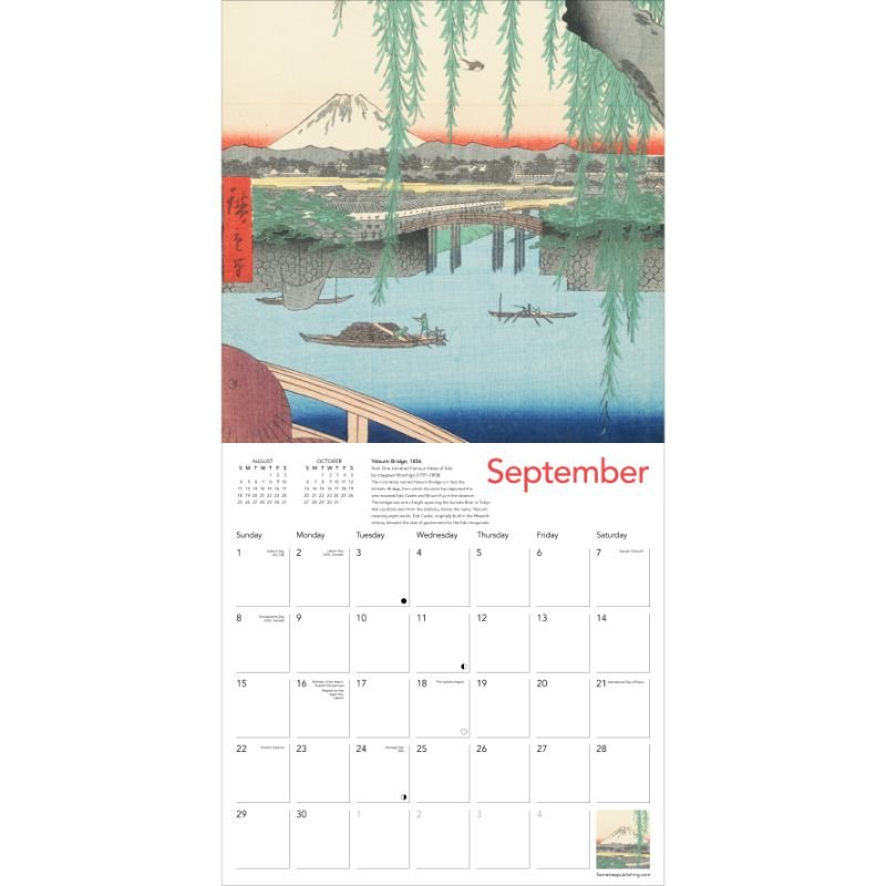 Japanese Woodblocks Wall Calendar 2024 (Art Calendar) by Flame Tree