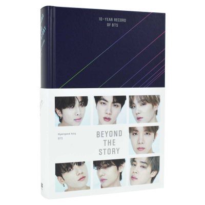 Beyond the Story: 10 Year Record of BTS (Hardback)