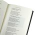 North Woods: Signed Edition (Hardback)