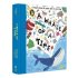 A Whale of a Time: A Funny Poem for Every Day of the Year (Hardback)