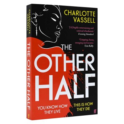 The Other Half (Paperback)