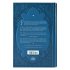 Harry Potter and the Prisoner of Azkaban: MinaLima Edition (Hardback)