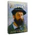 Monet: The Restless Vision (Hardback)