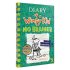 Diary of a Wimpy Kid: No Brainer (Book 18) (Hardback)