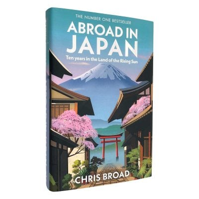 abroad in japan book review guardian