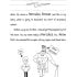 Hercules: the Diary of a (Sort of) Hero (Paperback)