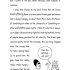 Hercules: the Diary of a (Sort of) Hero (Paperback)