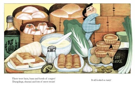 Dim Sum Palace (Paperback)