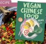 A Stunning Vegan Recipe from Yang Liu and Katharina Pinczolits