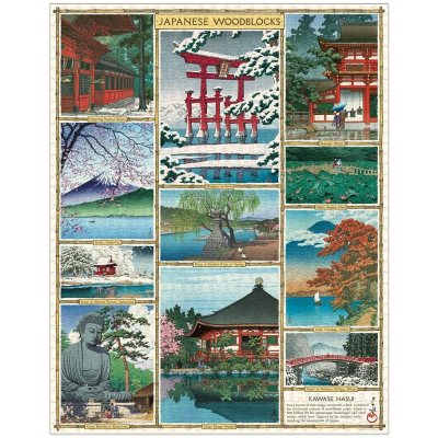 Japanese Woodblocks | Purple (1340C)