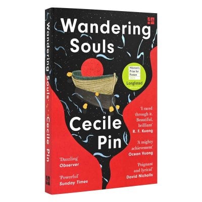 Wandering Souls (Paperback)