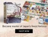 Thumbnail image: The White Castle | Shop Now
