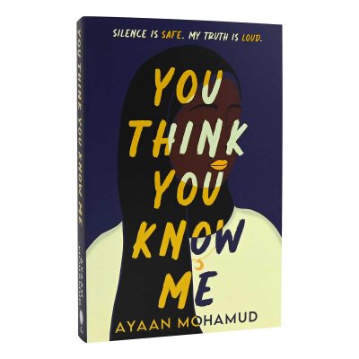 You Think You Know Me (Paperback)