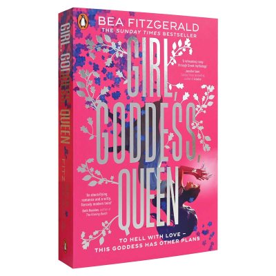 Girl, Goddess, Queen: Exclusive Edition (Paperback)