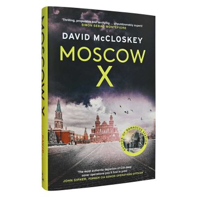 Moscow X by David McCloskey | Waterstones