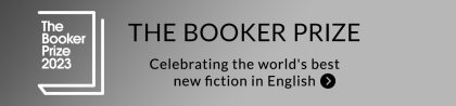 The International Booker Prize