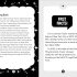 96 Facts About Taylor Swift: Quizzes, Quotes, Questions and More! (Paperback)