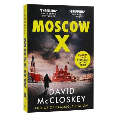 Moscow X - David McCloskey spy thriller (Paperback)
