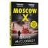Moscow X - David McCloskey spy thriller (Paperback)