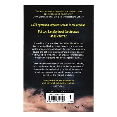 Moscow X - David McCloskey spy thriller (Paperback)
