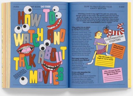 Hey Kids, Watch This! by A24 | Waterstones