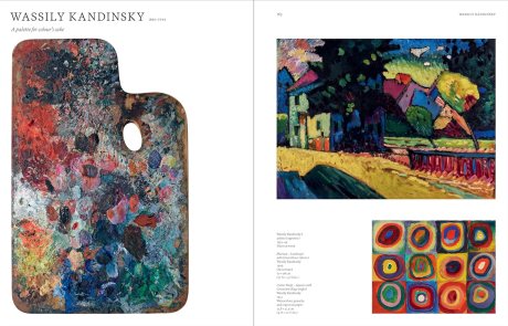 The Artist's Palette 英語版 The Artist's Palette /anglais: LOSKE ALEXANDRA