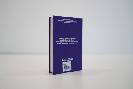 The Vegetarian: Exclusive Edition (Hardback)