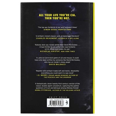 The Seventh Floor - David McCloskey spy thriller (Hardback)