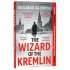 The Wizard of the Kremlin (Paperback)